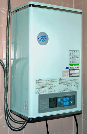 https://peppermintgrovehotwater.com.au/uploads/2025/06/instant-hot-water-systems-65441.jpg